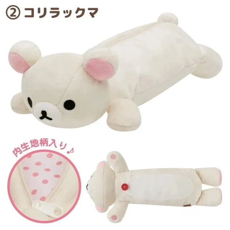 Kawaii Rilakkuma Bear Pencil Case with Cat Design