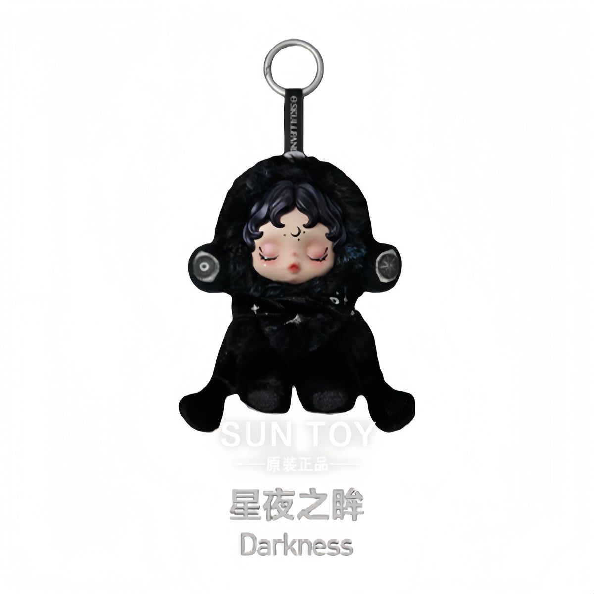A black Skullpanda collectible figure with dark features and a silver hook.