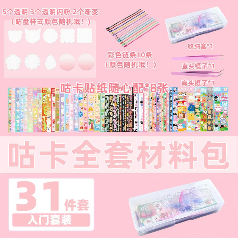 Cute DIY Goo Card Sticker Set for Kids
