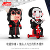 A black and pink horror movie puppet model building set featuring a character with a recorder.