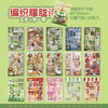 A collection of 15 sticker sheets featuring various retro and cute designs for journals and crafts.