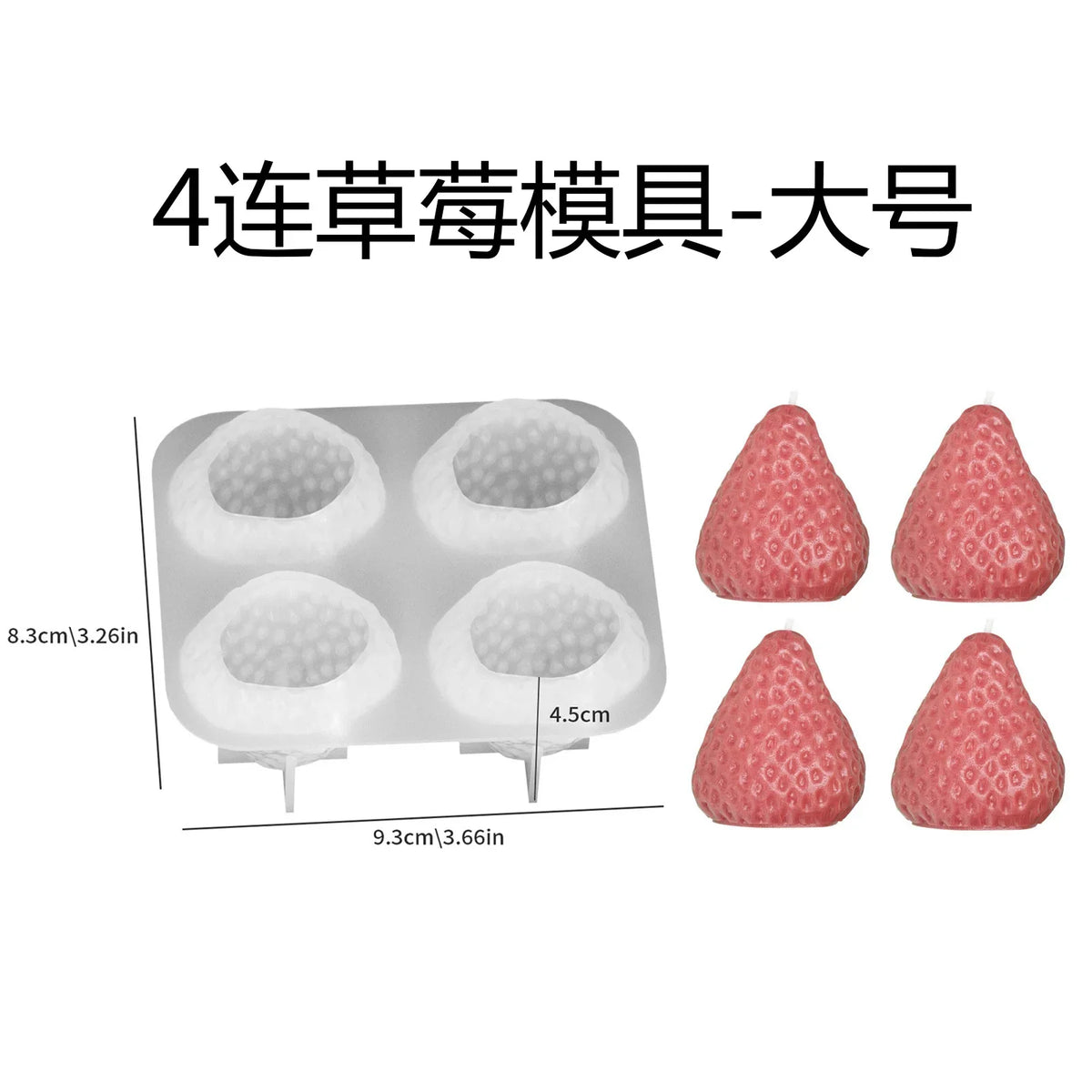 3D Strawberry Silicone Mold for Candle, Soap & Resin Crafts