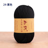 Soft Cotton Blend Crochet Yarn – 85m per Roll