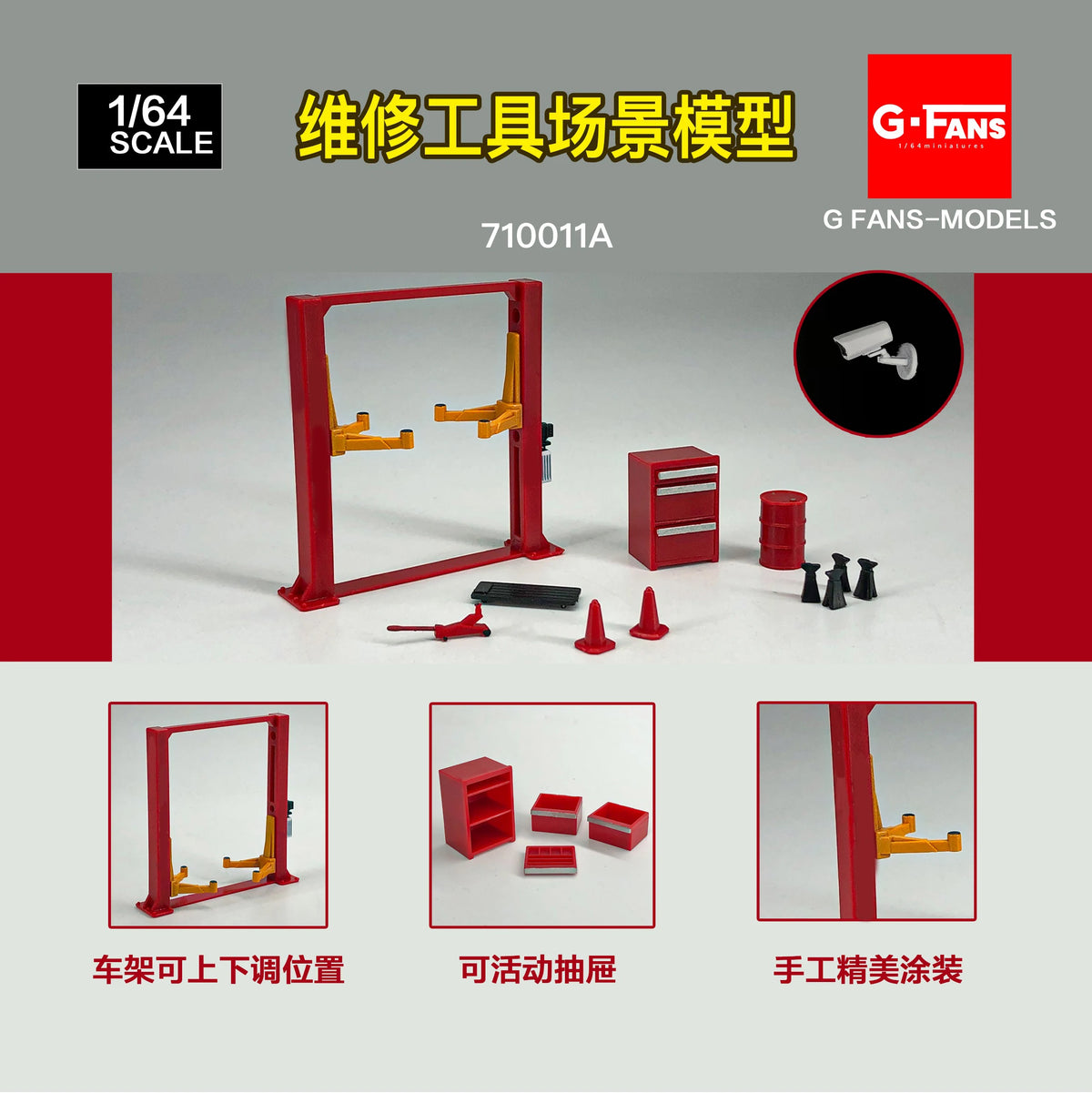 1/64 scale model of a red tool garage diorama featuring a parking lot and various tools