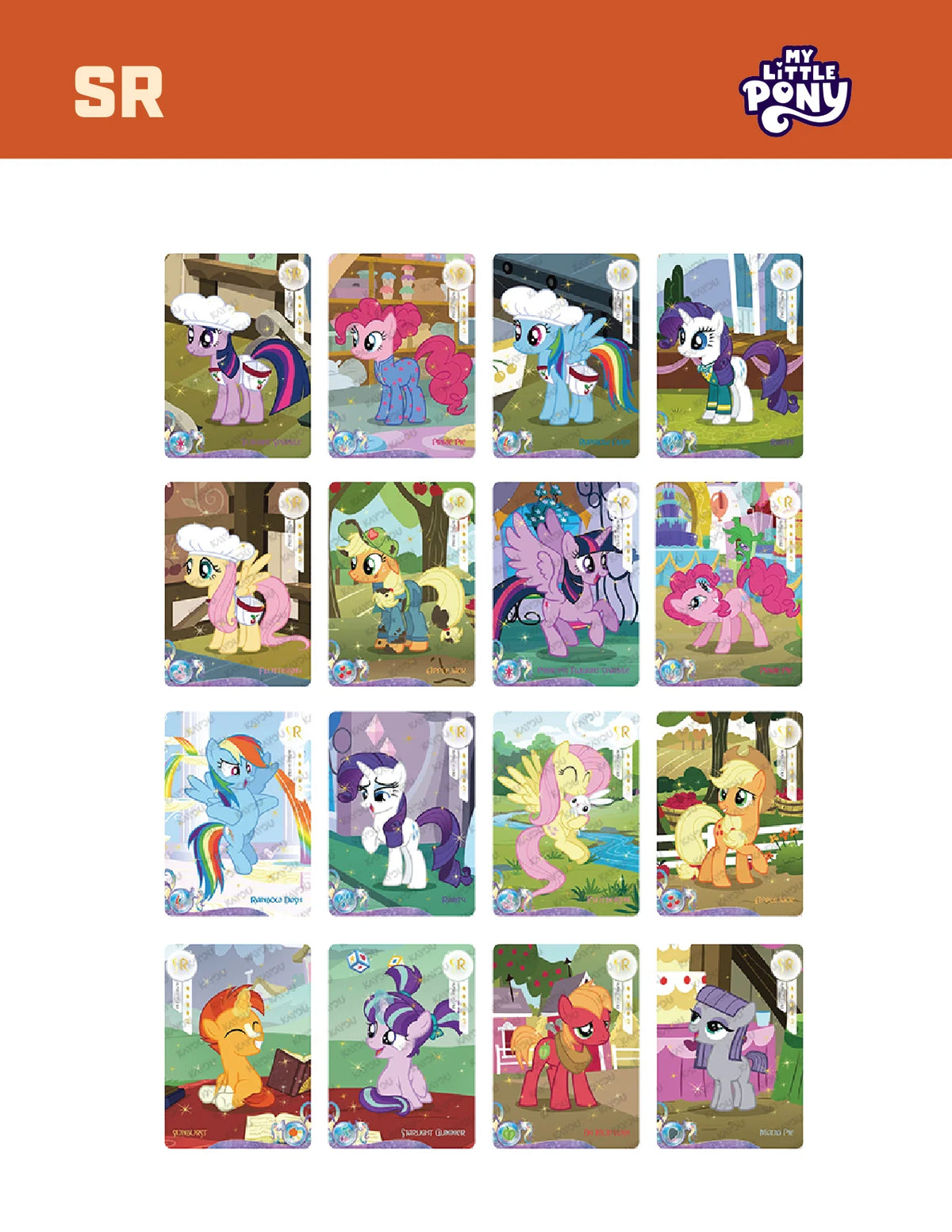 A collection of My Little Pony Friendship Eternal Moon Edition collectible trading cards featuring various pony characters.