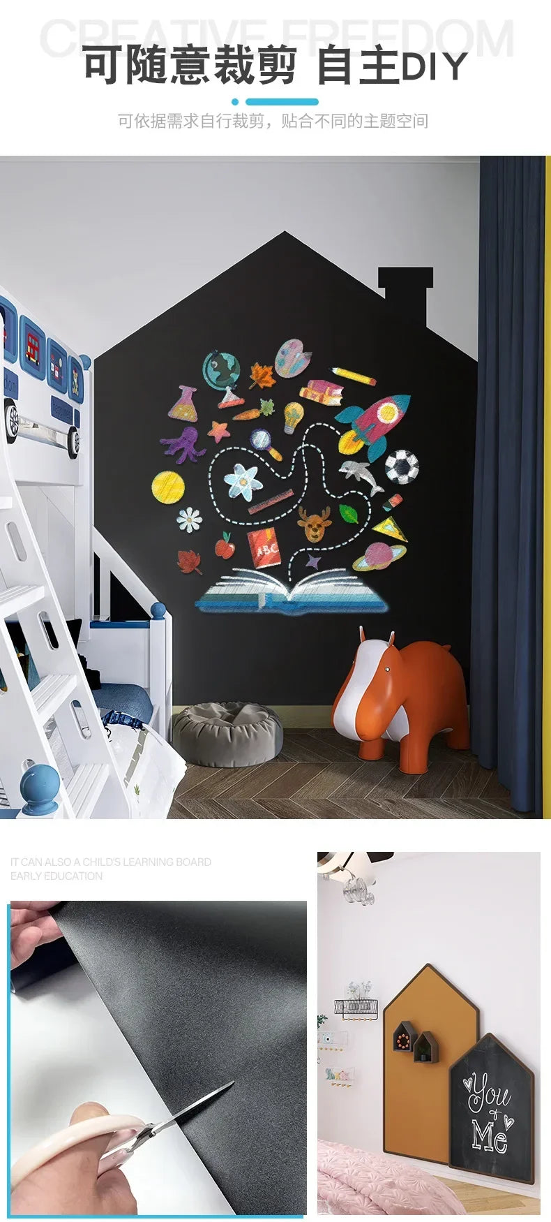 A close-up view of a black chalkboard wall sticker panel being written on with a silver pen.