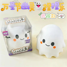 A white ghost squishy toy is shown next to its packaging and promotional text.