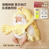 Unicorn Plush Soothing Pillow for Infants