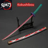 Demon Slayer Katana Replica - 25cm Anime Cosplay Sword
