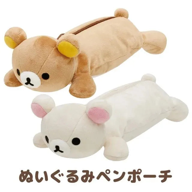 Kawaii Rilakkuma Bear Pencil Case with Cat Design
