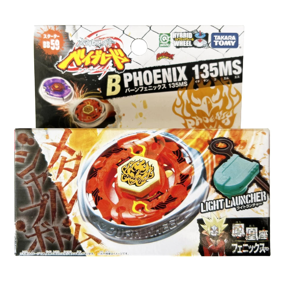 Metal Spinning Top Battling Toy