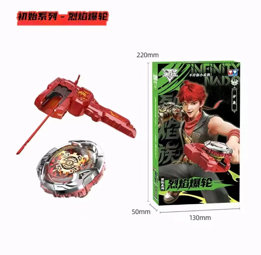 AULDEY Infinity Nado Fighting Spinning Top Toy with Launcher