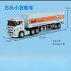 1:64 Scale Die-Cast Trailer Truck with Container - Gulf Racing Edition