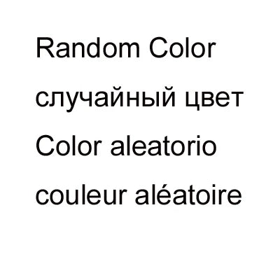 Text displaying the phrase Random Color in English, Russian, and Italian.