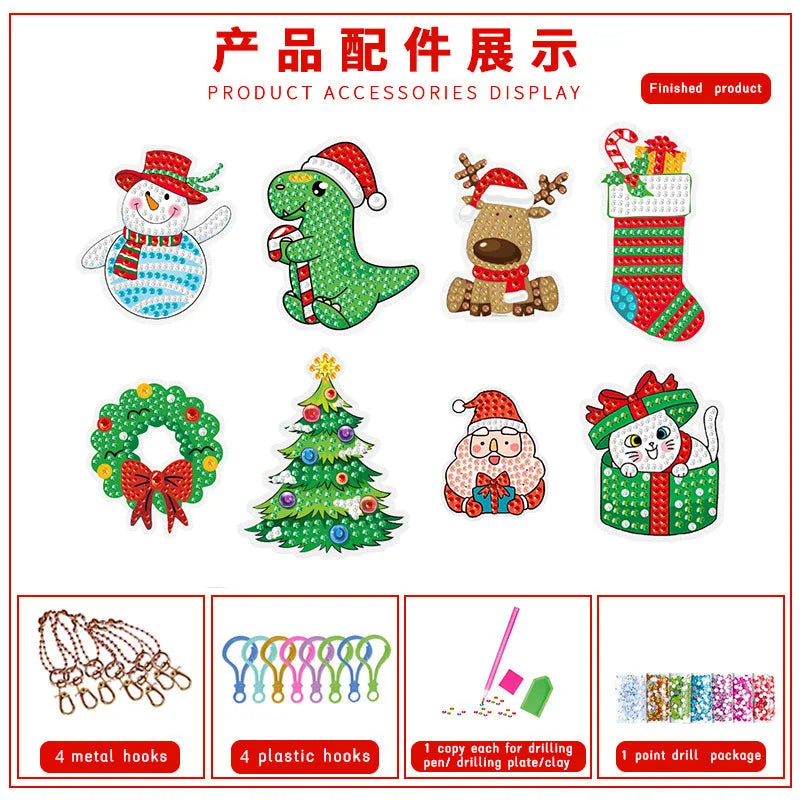 Display of finished product accessories including a snowman, a dinosaur, a bear, a Christmas stocking, a wreath, and various 