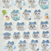 A collection of cute 3D jelly stickers featuring smiling animal faces in various pastel colors