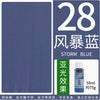 PEBEO DECO Acrylic Paint – 59ml Matte Finish for Ceramics, Wood, Metal & More