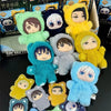 A collection of various colored Jujutsu Kaisen Cat Ear plushies in a blind box style.
