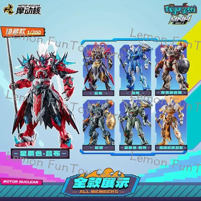 Collectible Mecha Model Kit - Great Hero Series