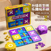 Tic-Tac-Toe Board Game for Kids - Logic & Strategy Learning Toy