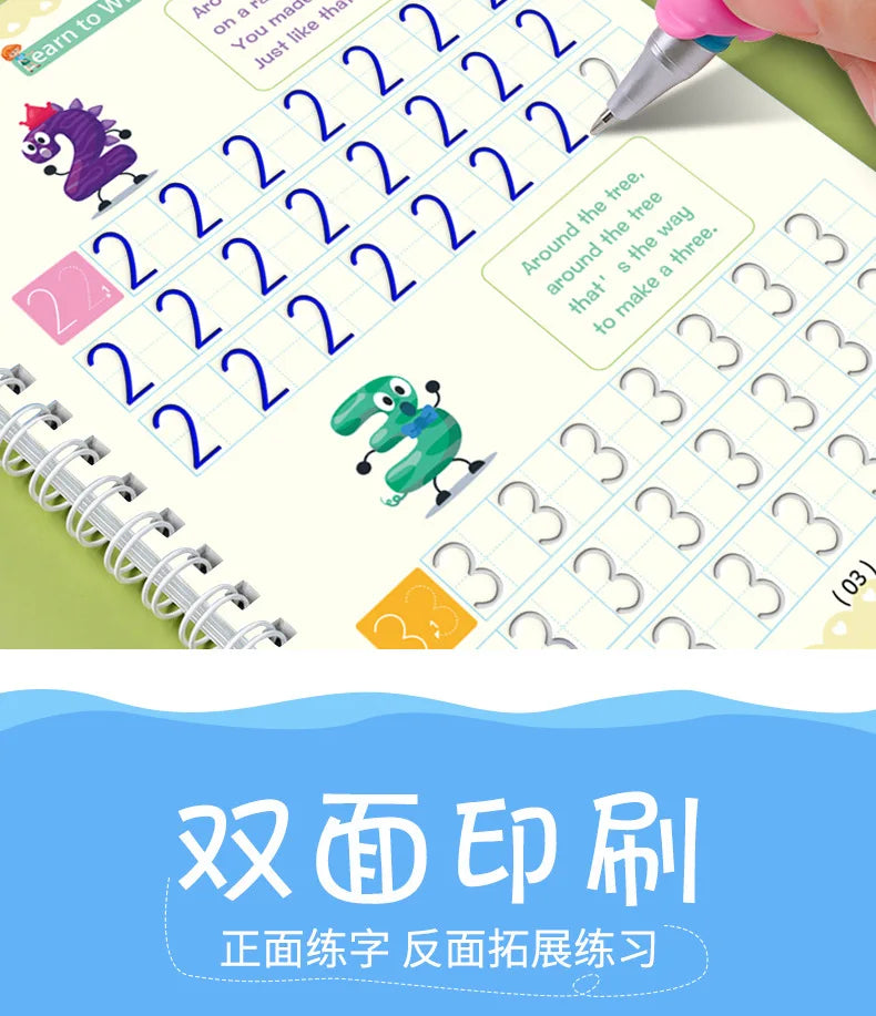 A page from a reusable magic copybook set showing numbers and a tree illustration for early writing practice.