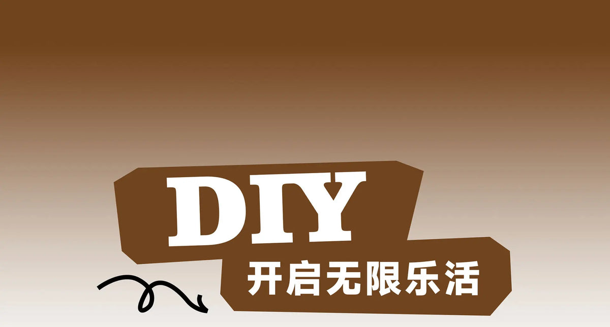 Cake-Shaped Building Block Set for Creative Home Décor