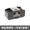 Black automatic card shuffler machine with a clear dispenser tray