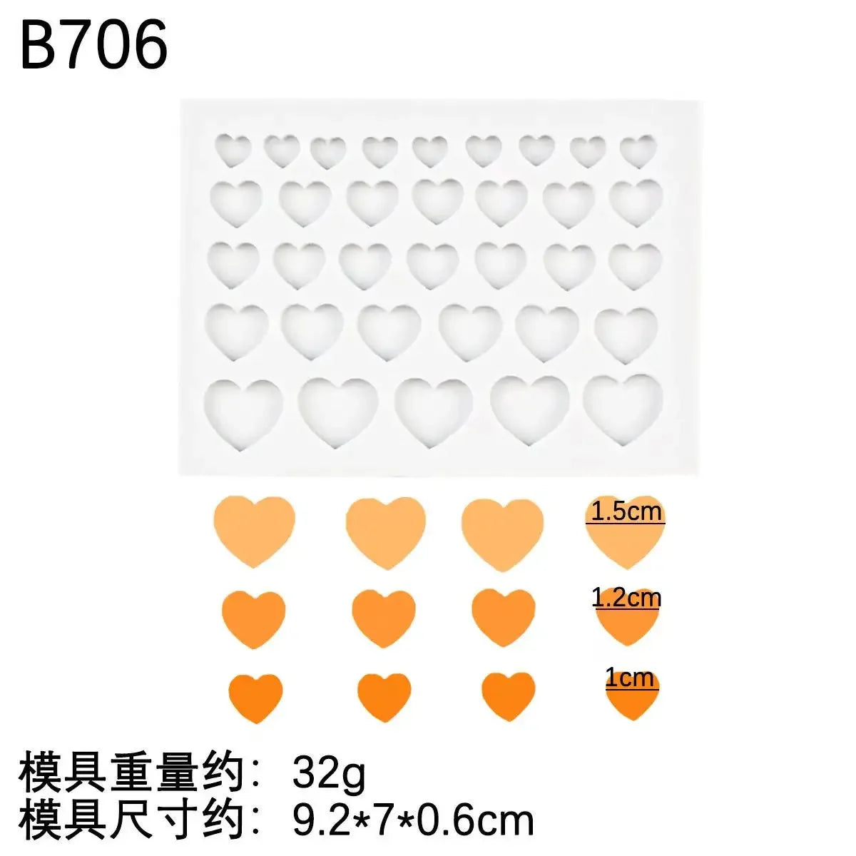 A silicone mold set with heart shapes in various sizes, used for baking and crafts.
