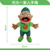 Jeffy Hand Puppet Toy – Soft Plush Zombie Boy Puppet