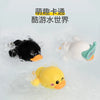Floating Wind-Up Bath Toys for Toddlers – Cute Animal Clockwork Water Play