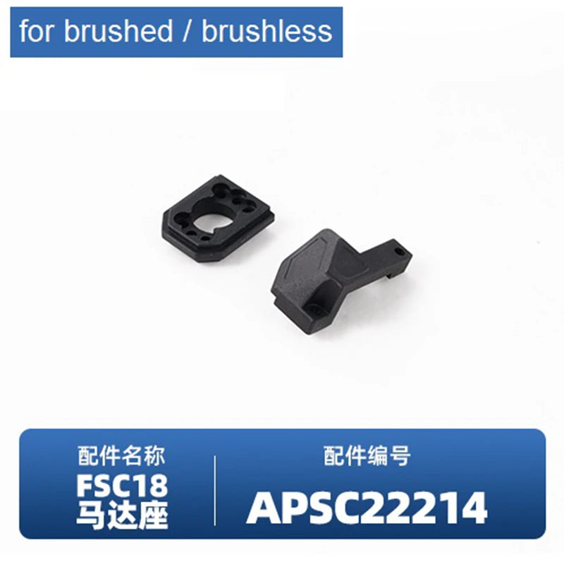 Black plastic part for a brushed or brushless motor, identified as FSC18.