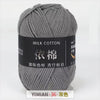 A ball of gray milk cotton yarn labeled with Chinese characters and the brand YIMIAN