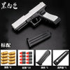 Soft Bullet Toy Pistol with Ejecting Shells