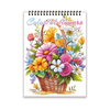 A colorful illustration of various flowers in a woven basket for an adult coloring book.
