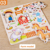 Wooden Fish Puzzle Toy for Kids – Montessori Learning & Parent-Child Fun