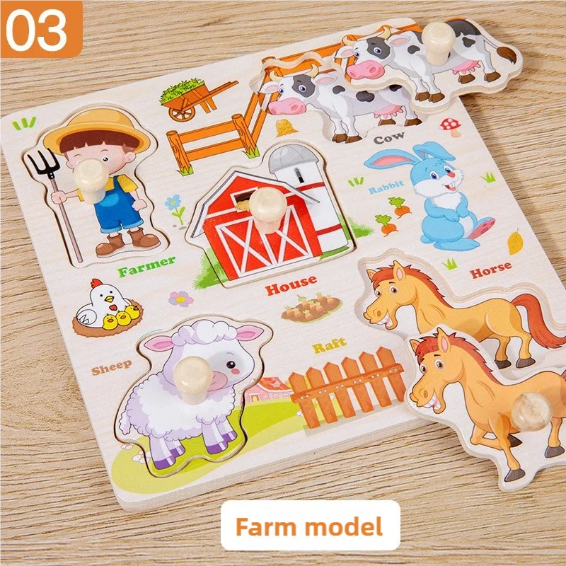 Wooden Fish Puzzle Toy for Kids – Montessori Learning & Parent-Child Fun