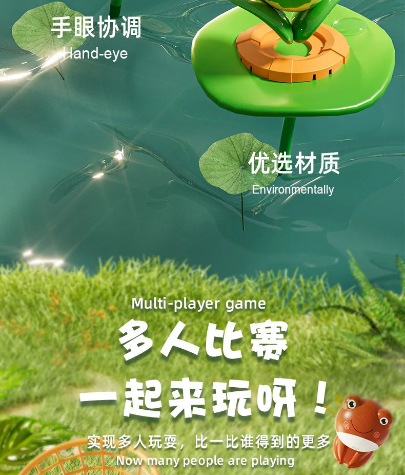Musical Frog Catching Game with Turntable and Nets