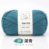 Soft Acrylic Yarn for Knitting & Crochet – 200m Skein