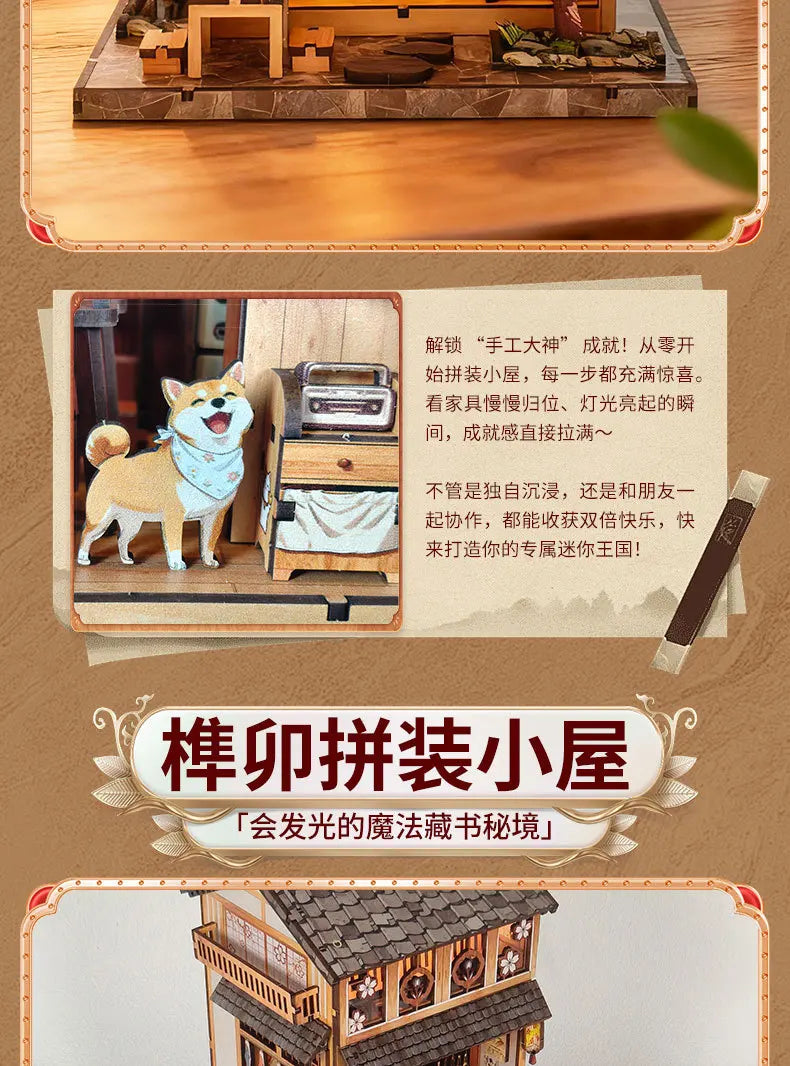 DIY Wooden Miniature Japanese Tavern Model Kit with LED Lighting