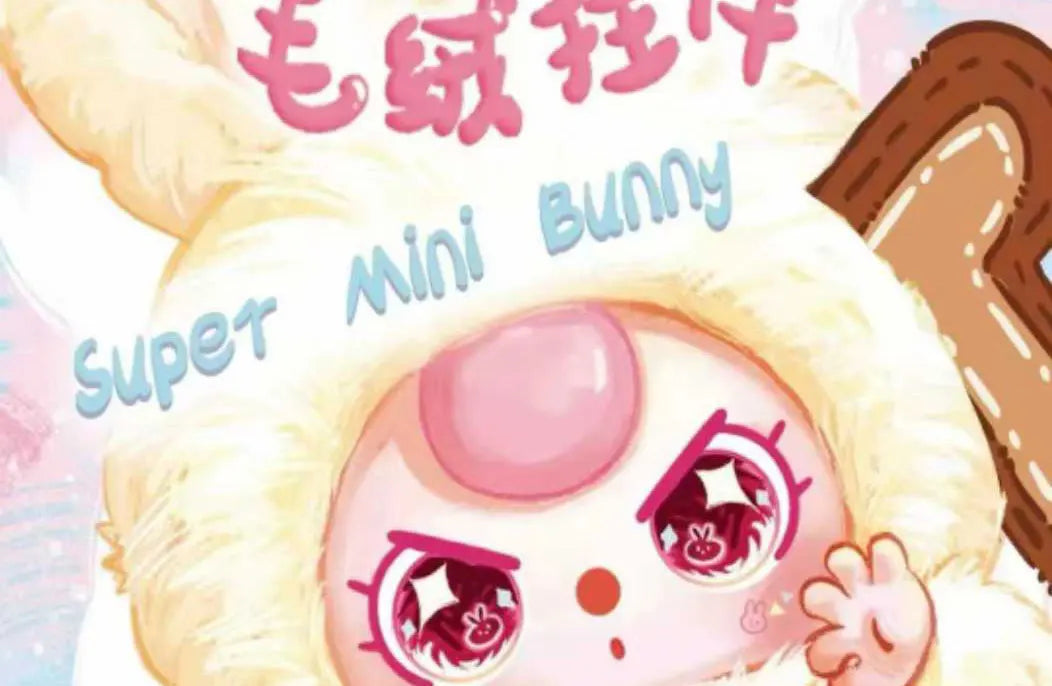 A cute, light-colored plush toy of a bunny character with pink accents and fluffy ears.