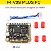 لوحة تحكم طيران MPU-6500 BMP280 مع أسلاك ومكونات حمراء
