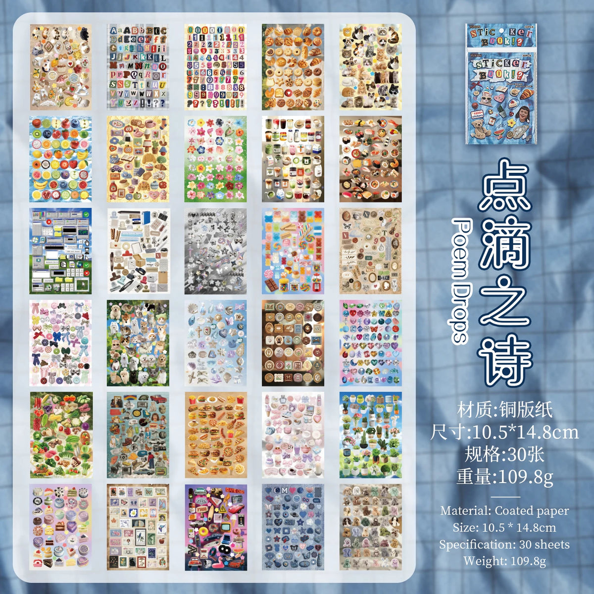 A sheet of cute cartoon stickers for journaling and crafting featuring various designs and colors.