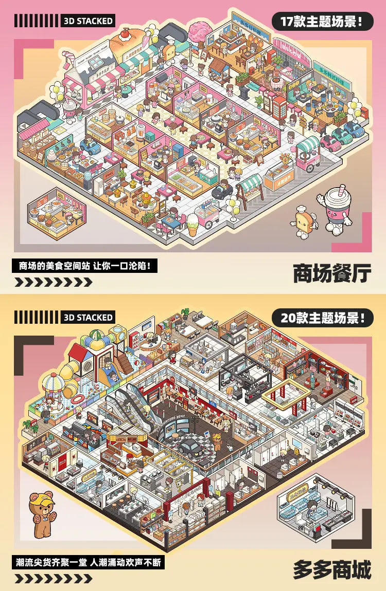 3D Interior Design Sticker Book for DIY Scrapbooking
