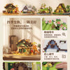 A set of miniature forest cabin building blocks featuring a greenhouse, windmill, and other natural elements.
