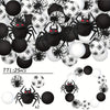 A set of 25 silicone beads featuring black and white spiders, skulls, and round shapes for jewelry and crafting.