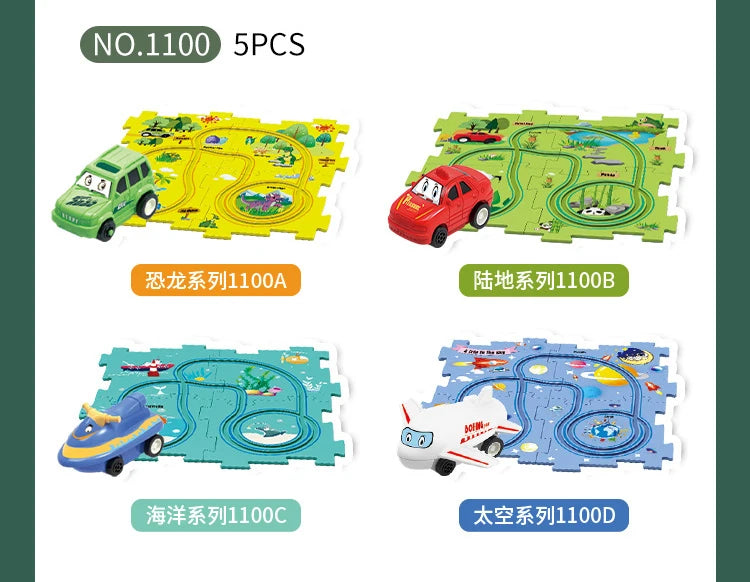 A set of five interlocking plastic railroad track pieces and various electric train models for children.
