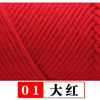 A close-up view of red yarn, labeled as 01 大红, showing the twisted texture of the fiber.