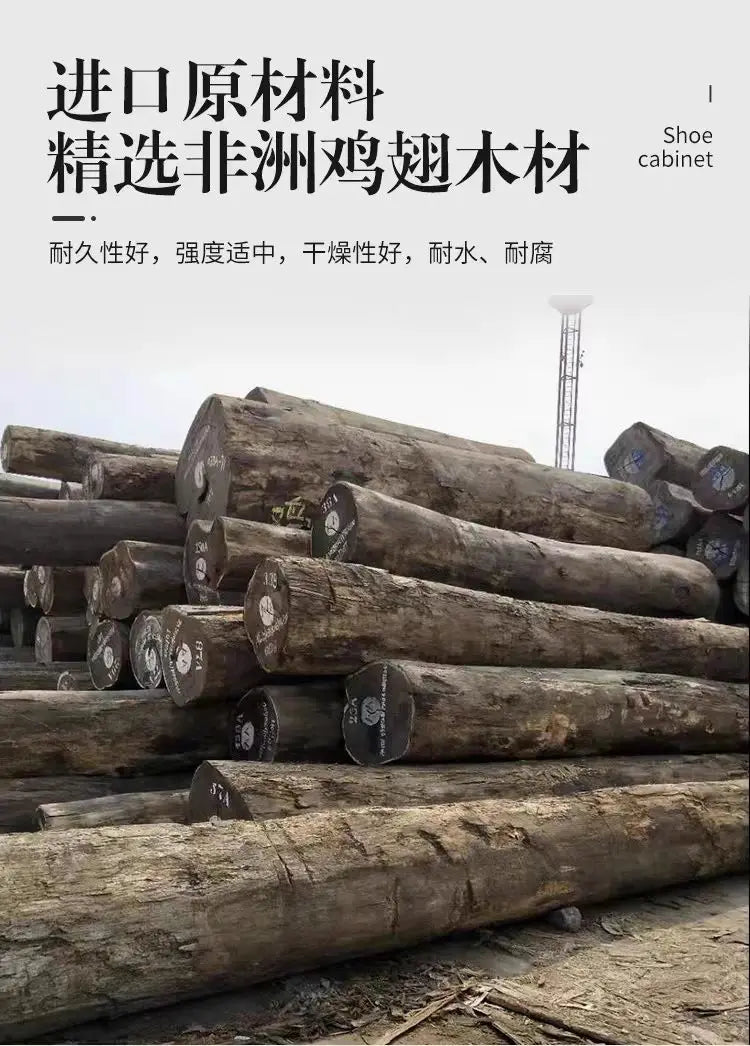 A stack of raw, unfinished hardwood logs used for shoe cabinet making.