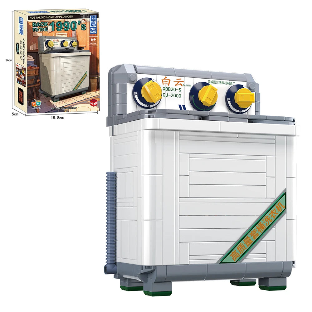 A white and gray retro radio building block set with a green label, shown from the front.
