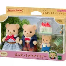 Sylvanian Families Cookie Bear Twins Family set in packaging